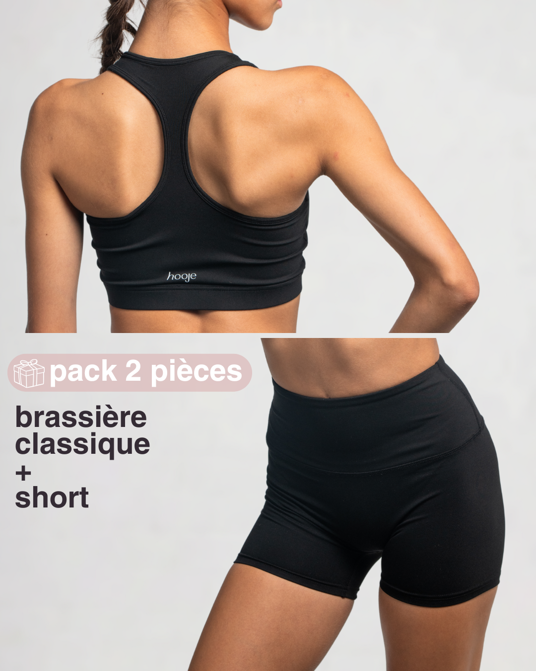 Le Coffret Performance Dos Basique - Noir